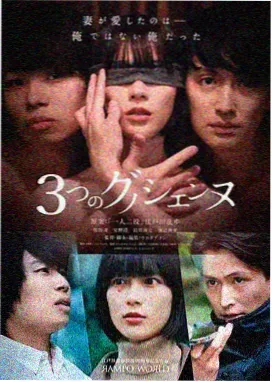 纪实短片《江城十二时》剧照
